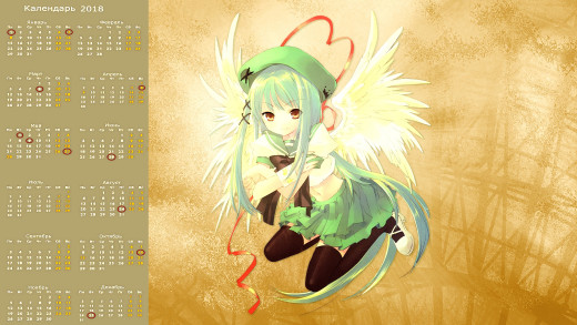 1332625 (a): :2133x1200